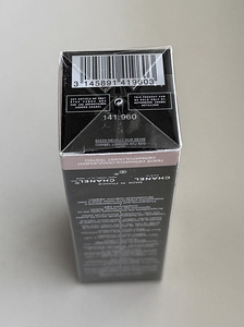 Chanel Le Lift Serum (30ml) (3 foto / 4)