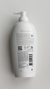 Biotherm Lait Corporel Body Milk (400ml) (2 foto / 2)