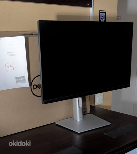 Dell P2422H monitor