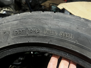 225/55 R17 suverehvid (3 foto / 4)