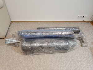 Batuut, 300 cm, suurepärases seisukorras (2 foto / 2)
