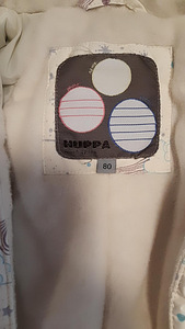 Kombinesoon Huppa suurus 80. (7 foto / 8)