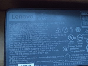 Lenovo laadija (2 foto / 3)