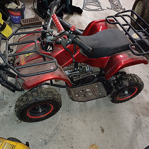Atv laste (1 foto / 2)
