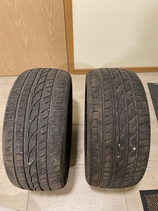 2tk PowerTrac SnowStar 7mm lamellrehvid (1 foto / 6)