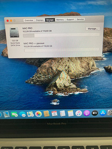 MacBook Pro (13-дюймовый, середина 2012) (3 фото из 7)