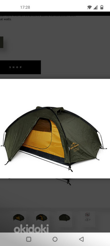 Палатка 2х местная Sierra Comfort II (фото #1)