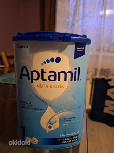 Детское питания