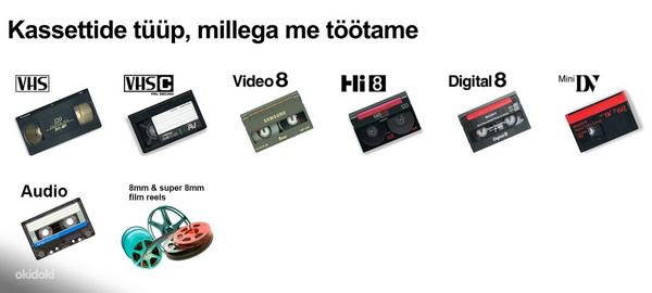 Оцифровка видеокассет и пленок 8мм в Таллинне (фото #2)