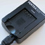 Pentax K-30+ kaamera kott (foto #5)