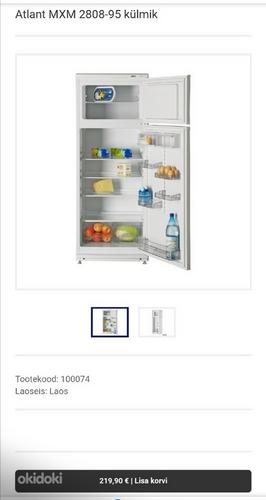 Холодильник ATLANT/Külmkapp (фото #2)