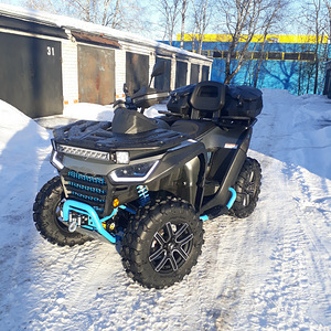 Müüa ATV (1 foto / 9)