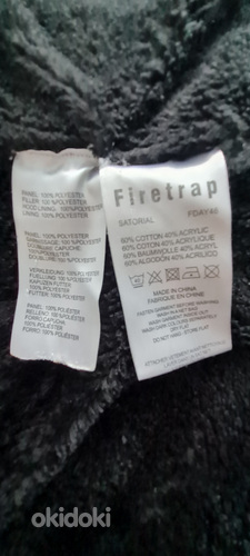Мужская куртка Firetrap, XL размер (фото #4)
