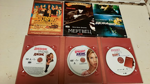 Подарочные DVD. (4 фото из 7)