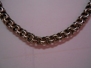 Сереряная цепь (3 фото из 3)