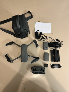 DJI Mavic 2 Zoom + комплект Fly More (1 фото из 1)