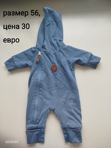 Комбинезоны (1 фото из 3)