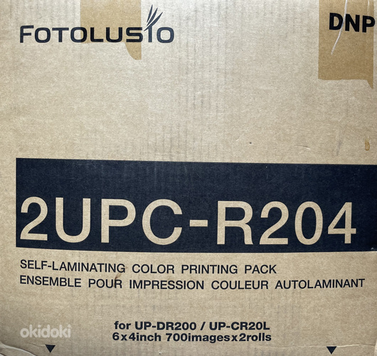 Fotoprinter/fotokiosk Sony UPCR20L Snaplab 2 шт. (foto #4)