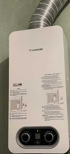 Газовая колонка Junkers