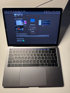 Apple MacBook Pro 13 inch 128 gb 2019 (1 foto / 3)