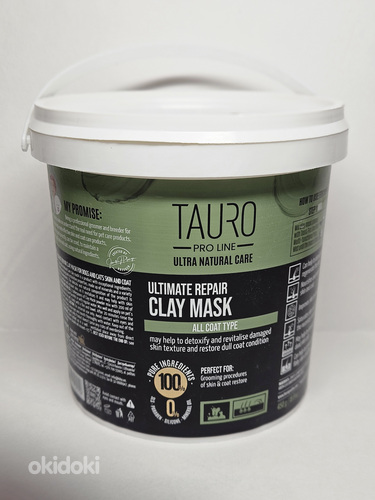 Tauro Mask/ Pure Mist (фото #3)