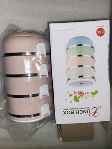 Toidukarbi komplekt nelja osaline (8 foto / 8)