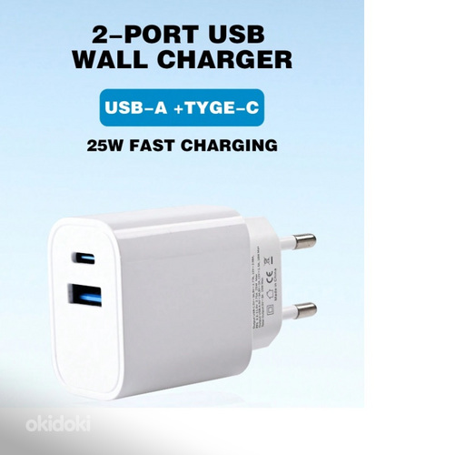 LAADIMISADAPTER 2 PORTI + 3 IN 1 USB KAABEL