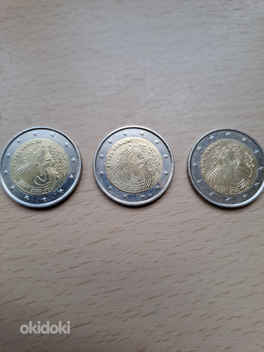 2 монеты + 1 в подарок (фото #1)