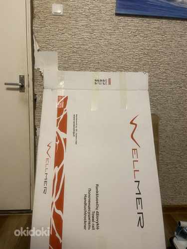 Полотенцесушитель Wellmer,новый в упаковке