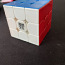 Кубик рубик MoYu WeiLong GTS V3 M (фото #1)