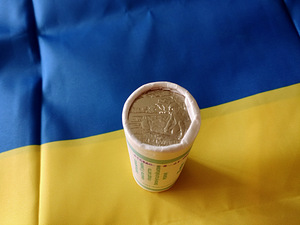 Pangarull 25 tk, münt "Elu valvamine", 10 UAH, Ukraina (2 foto / 4)