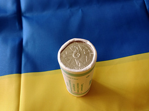 Pangarull 25 tk, münt "Elu valvamine", 10 UAH, Ukraina (3 foto / 4)