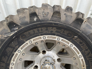 ATV Rehvid (3 foto / 5)