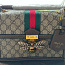 Gucci bag/purse (foto #2)