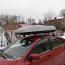 Поперечные балки бокса на крыше Škoda Rapid (2шт) (фото #1)