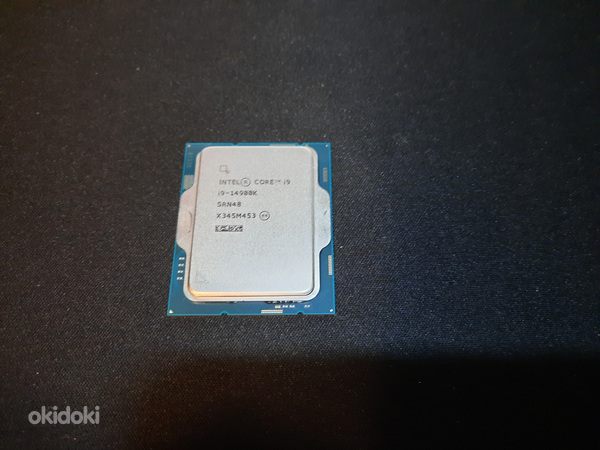 Protsessor intel Core i9-14900K kuni 6Ghz LGA1700 (foto #1)