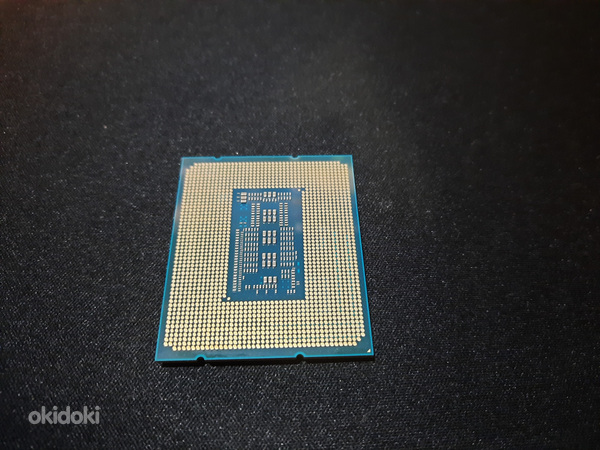 Protsessor intel Core i9-14900K kuni 6Ghz LGA1700 (foto #5)