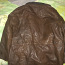 Поражаются куртка кожоний (фото #2)