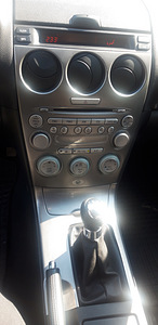 Mazda 6, универсал, 2 л, 2005 г. (8 фото из 14)