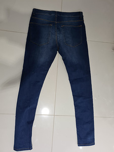 New look skinny jeans (1 foto / 2)