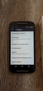 Motorola moto g (2nd gen) 4G (2 foto / 4)