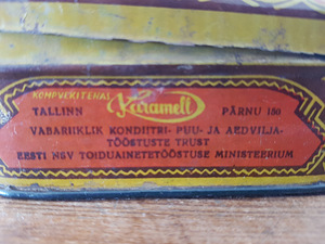 Tuhatoos, vana kompvekikarp (2 foto / 4)