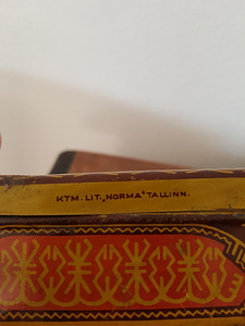 Tuhatoos, vana kompvekikarp (3 foto / 4)
