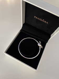 Käevõru Pandora (1 foto / 2)