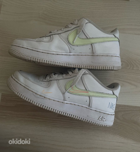 Nike force