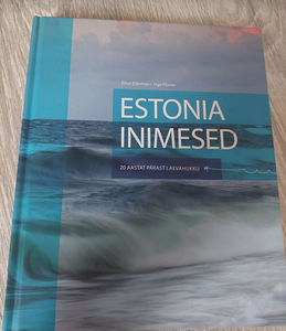 Raamat Estonia Inimesed