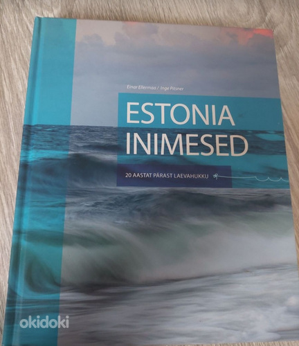 Raamat Estonia Inimesed (foto #1)