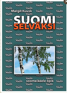 Учебник финского языка