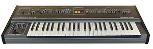 Elektronika EM-25 (3 foto / 5)