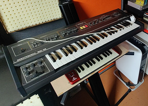 Elektronika EM-25 (4 foto / 5)